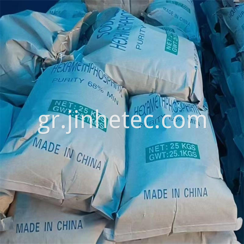  Water Treatment Sodium Hexametaphosphate SHMP68%